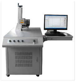 安徽合肥激光打標(biāo)機(jī) 光纖激光打標(biāo)機(jī)的價格、廠家、圖片全解析與通信設(shè)備應(yīng)用