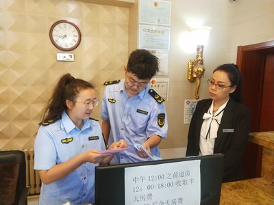 牙克石市市場(chǎng)監(jiān)督管理局 為旅游高質(zhì)量發(fā)展?！皟r(jià)”護(hù)航——聚焦住宿服務(wù)監(jiān)管